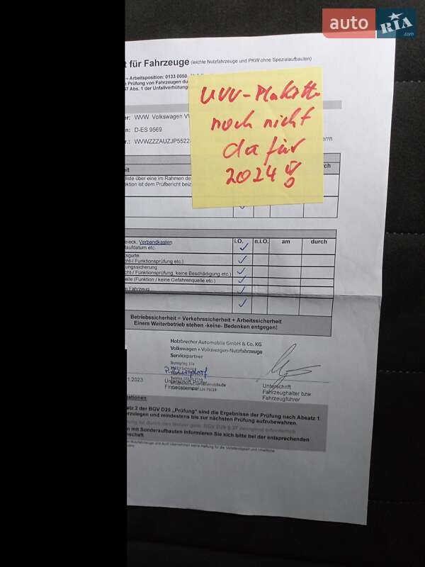 Универсал Volkswagen Golf 2017 в Ужгороде