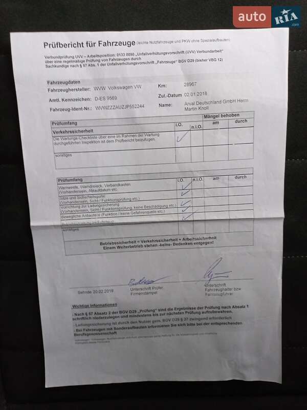 Универсал Volkswagen Golf 2017 в Ужгороде