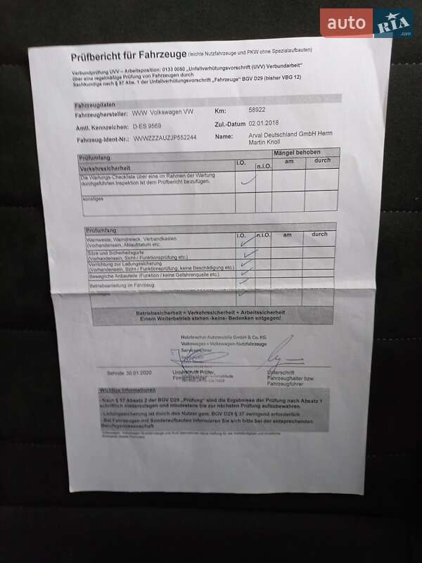 Универсал Volkswagen Golf 2017 в Ужгороде