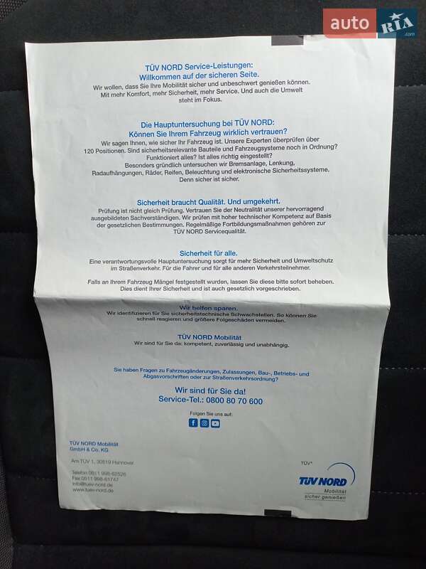 Универсал Volkswagen Golf 2017 в Ужгороде