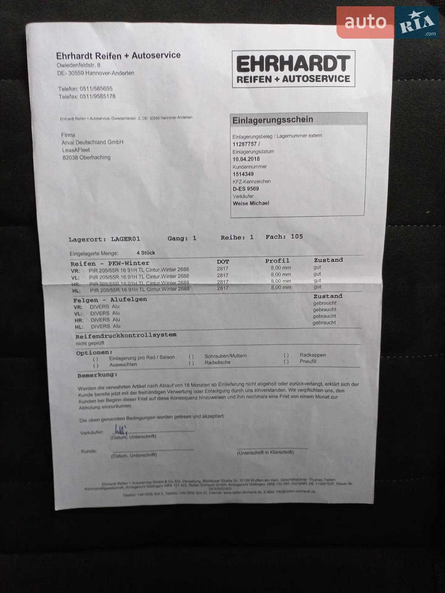 Volkswagen Golf 2017 VIN WVWZZZAUZJP552244 фото оголошення 59 з 120