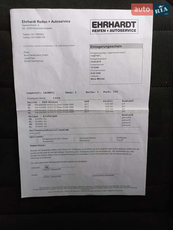 Универсал Volkswagen Golf 2017 в Ужгороде