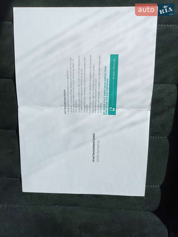 Универсал Volkswagen Golf 2017 в Ужгороде