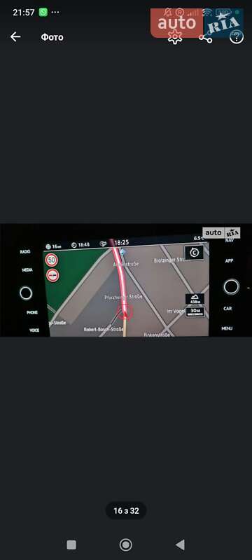 Универсал Volkswagen Golf 2017 в Ужгороде