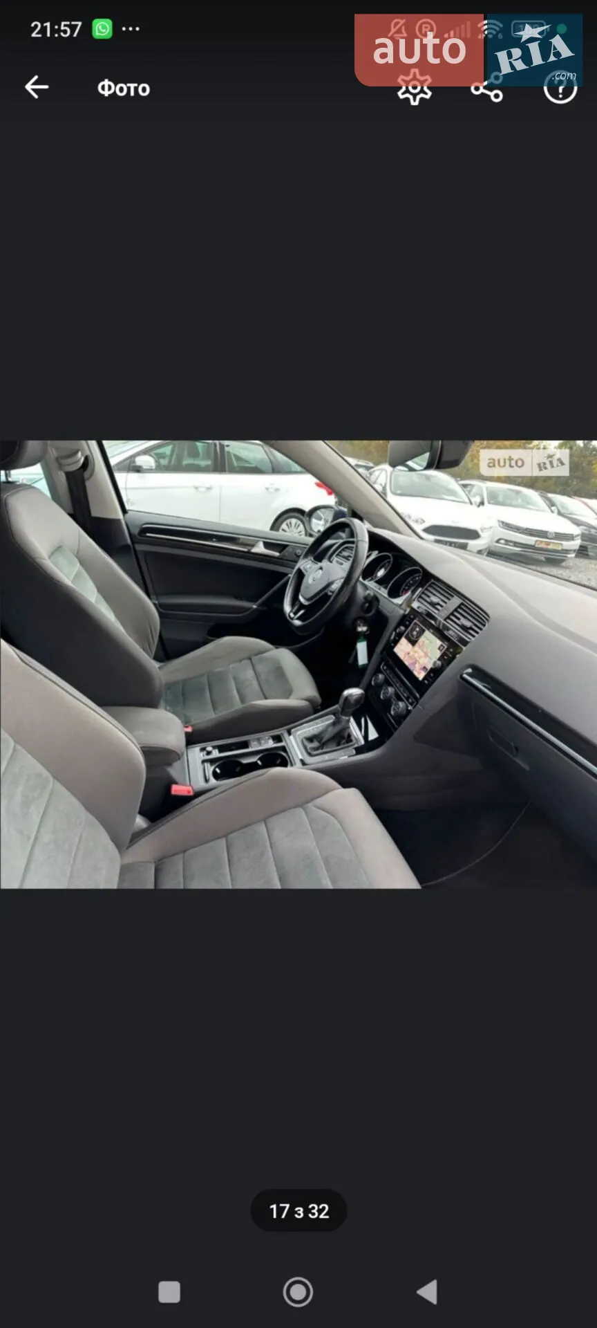Volkswagen Golf 2017 VIN WVWZZZAUZJP552244 фото оголошення 90 з 120