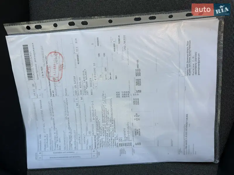 Универсал Volkswagen Golf 2015 в Лопатине документ 4 фото Универсал Volkswagen Golf 2015 в Лопатине документ