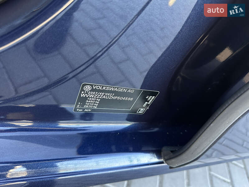 Универсал Volkswagen Golf 2016 в Лопатине фото 30 Универсал Volkswagen Golf 2016 в Лопатине