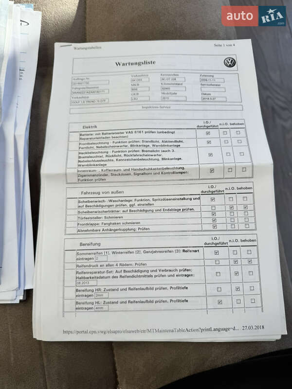 Хэтчбек Volkswagen Golf 2009 в Ивано-Франковске фото 30 Хэтчбек Volkswagen Golf 2009 в Ивано-Франковске