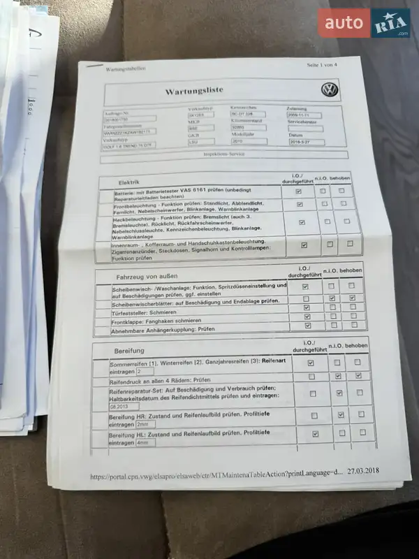 Хэтчбек Volkswagen Golf 2009 в Ивано-Франковске документ 10 фото Хэтчбек Volkswagen Golf 2009 в Ивано-Франковске документ