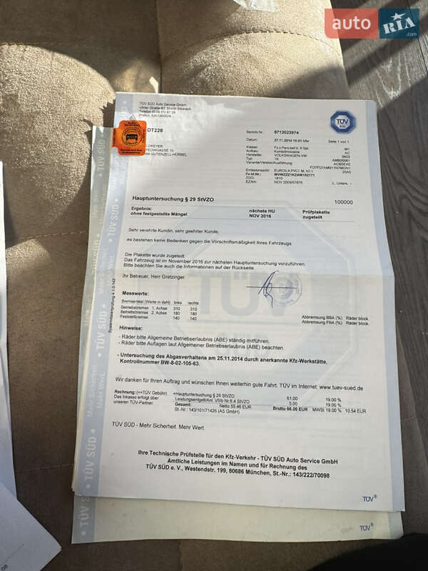 Хэтчбек Volkswagen Golf 2009 в Ивано-Франковске фото 35 Хэтчбек Volkswagen Golf 2009 в Ивано-Франковске