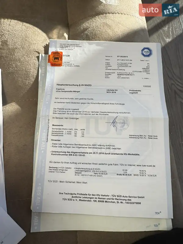 Хэтчбек Volkswagen Golf 2009 в Ивано-Франковске документ 15 фото Хэтчбек Volkswagen Golf 2009 в Ивано-Франковске документ