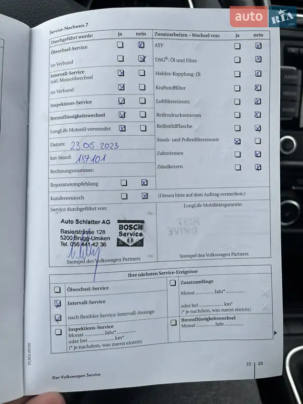 Універсал Volkswagen Golf 2010 в Луцьку документ