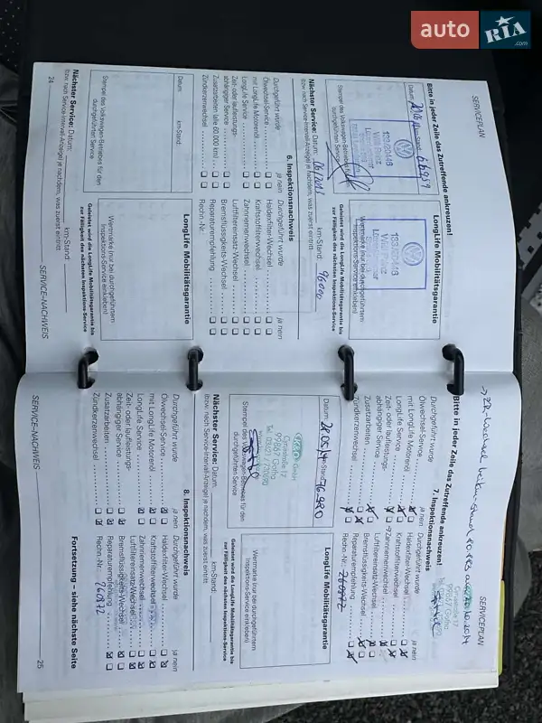 Хетчбек Volkswagen Golf 2002 в Хмельницькому документ 4 фото Хетчбек Volkswagen Golf 2002 в Хмельницькому документ