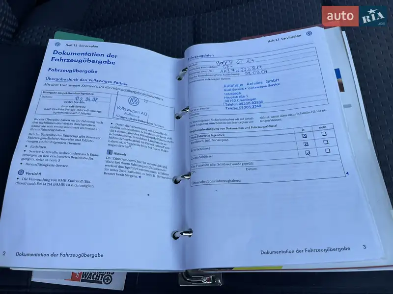 Хэтчбек Volkswagen Golf 2007 в Киеве документ