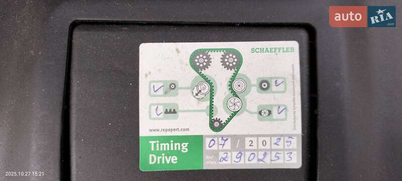 Универсал Volkswagen Golf 2002 в Чернигове фото 22 Универсал Volkswagen Golf 2002 в Чернигове