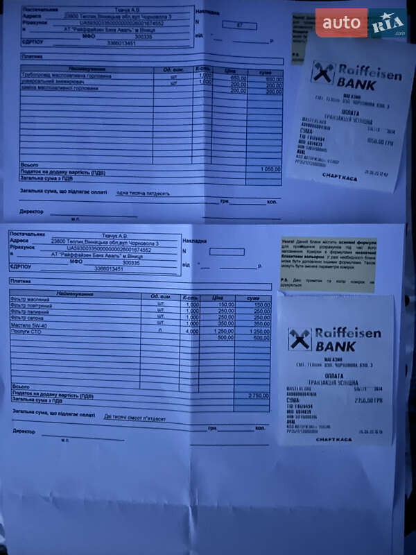 Хэтчбек Volkswagen Golf 2002 в Киеве