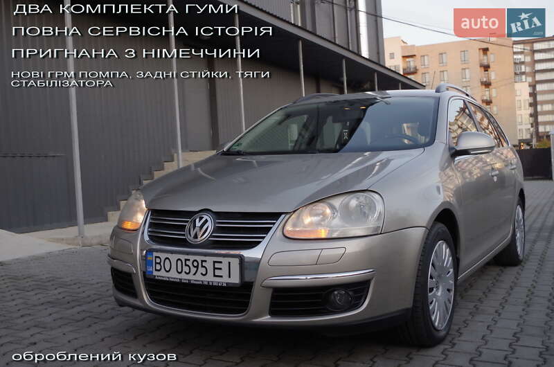 Volkswagen Golf 2007