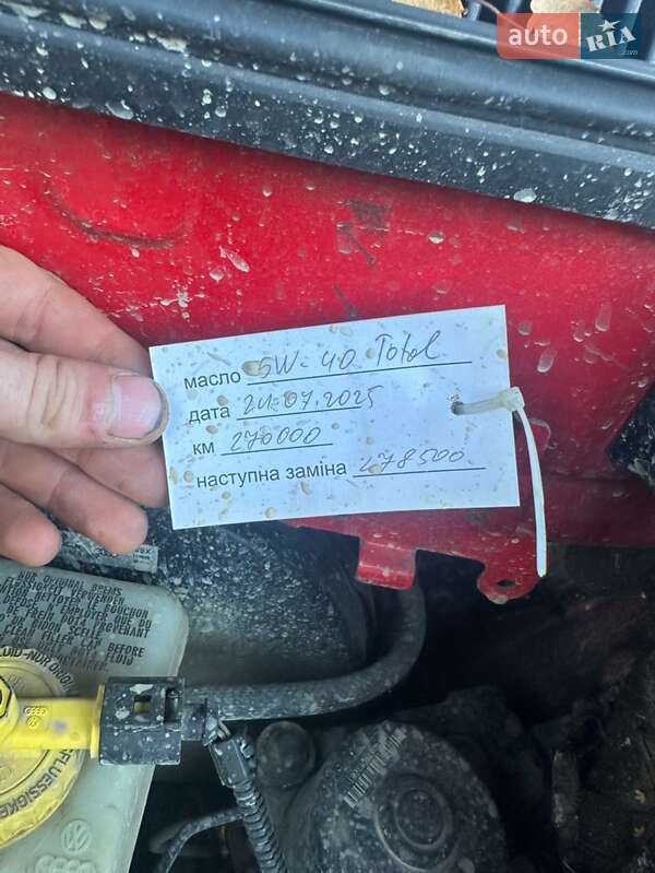 Хетчбек Volkswagen Golf 1998 в Путилі