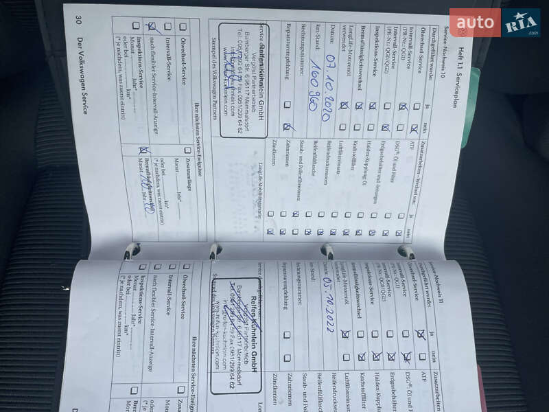 Хэтчбек Volkswagen Golf 2008 в Локачах