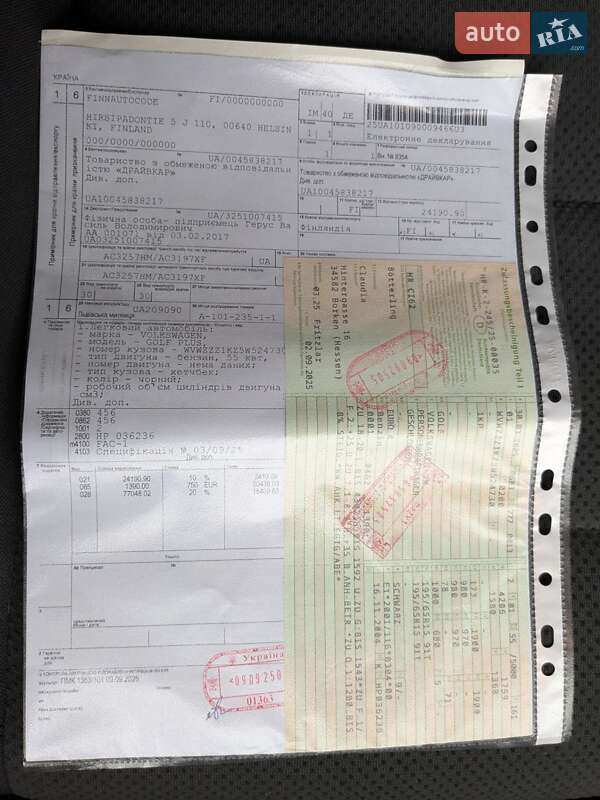 Хэтчбек Volkswagen Golf 2005 в Звягеле