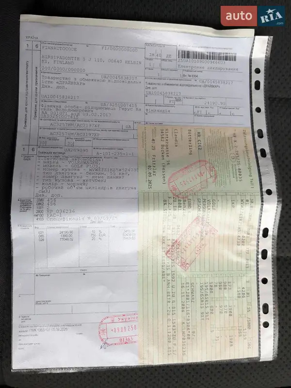 Хэтчбек Volkswagen Golf 2005 в Звягеле документ