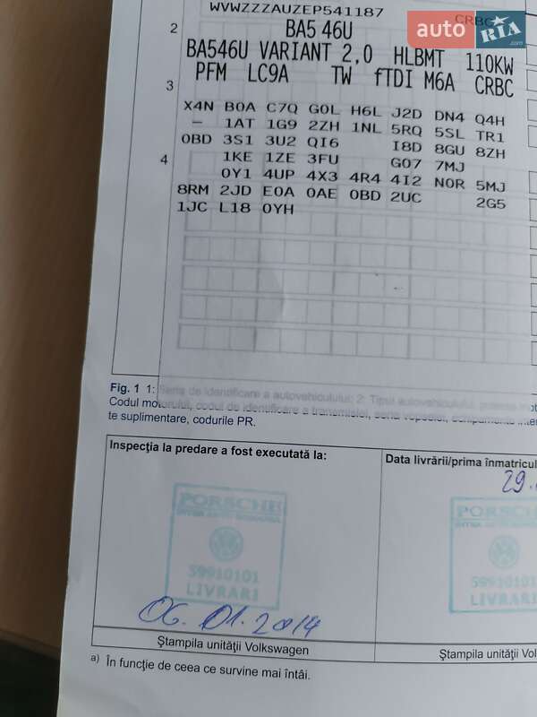 Универсал Volkswagen Golf 2013 в Долинской фото 35 Универсал Volkswagen Golf 2013 в Долинской