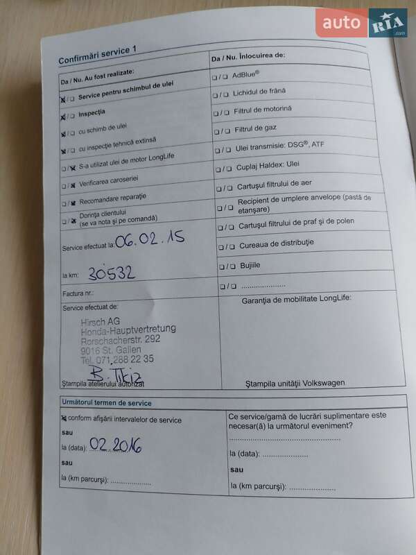 Универсал Volkswagen Golf 2013 в Долинской фото 32 Универсал Volkswagen Golf 2013 в Долинской