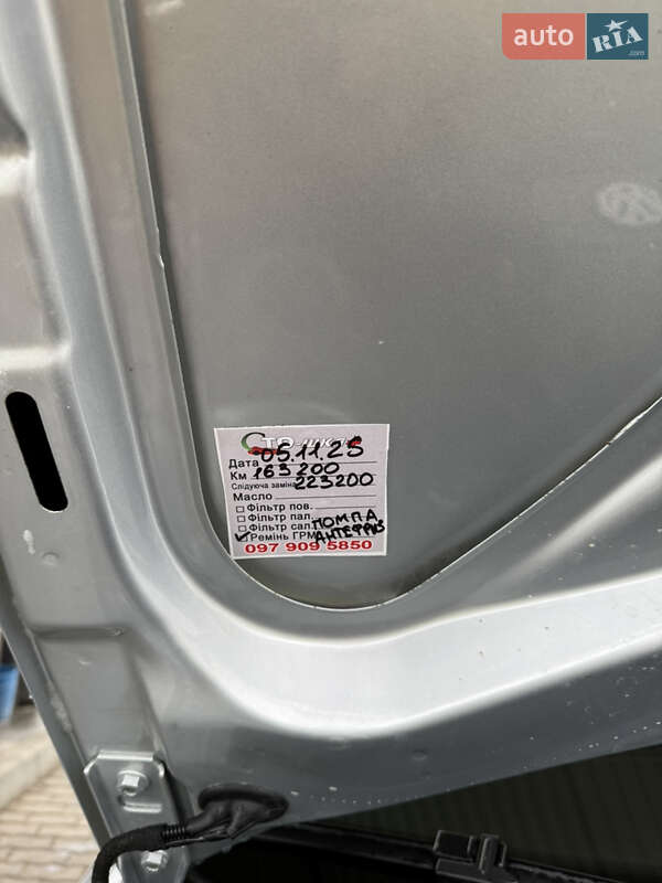 Хетчбек Volkswagen Golf 2003 в Чемерівцях фото 46 Хетчбек Volkswagen Golf 2003 в Чемерівцях