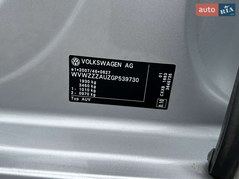 Универсал Volkswagen Golf 2015 в Ровно