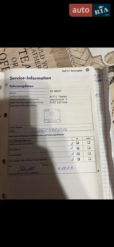 Хэтчбек Volkswagen Golf 2009 в Львове документ 3 фото Хэтчбек Volkswagen Golf 2009 в Львове документ