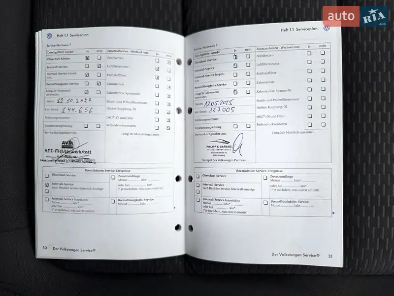 Хэтчбек Volkswagen Golf 2009 в Владимире документ