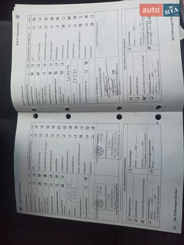 Хэтчбек Volkswagen Golf 2009 в Луцке документ 5 фото Хэтчбек Volkswagen Golf 2009 в Луцке документ
