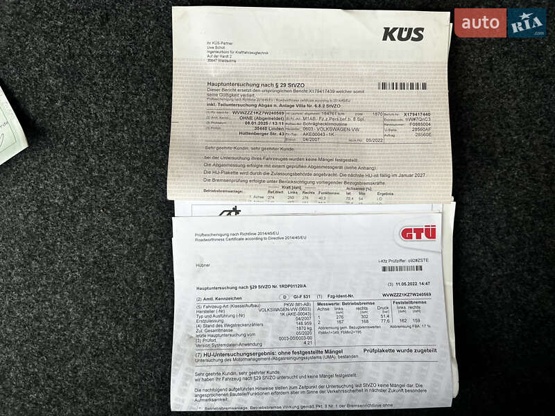 Хэтчбек Volkswagen Golf 2007 в Луцке фото 32 Хэтчбек Volkswagen Golf 2007 в Луцке