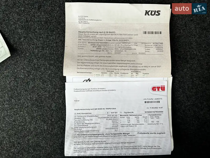 Хэтчбек Volkswagen Golf 2007 в Луцке документ 2 фото Хэтчбек Volkswagen Golf 2007 в Луцке документ