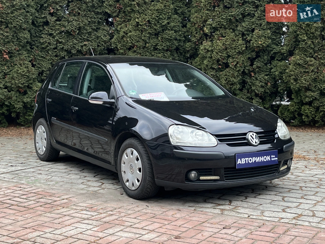 2011 Mercedes-Benz S-klasse - мініатюра 43
