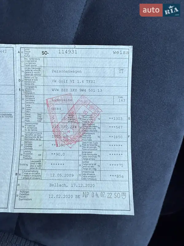 Хетчбек Volkswagen Golf 2009 в Луцьку документ