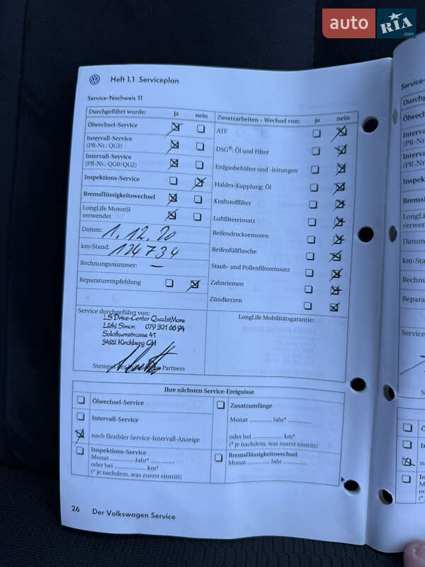 Хетчбек Volkswagen Golf 2009 в Луцьку