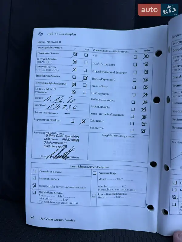 Хетчбек Volkswagen Golf 2009 в Луцьку документ