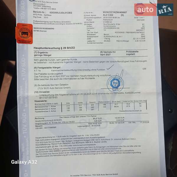 Хетчбек Volkswagen Golf 2009 в Баришівка