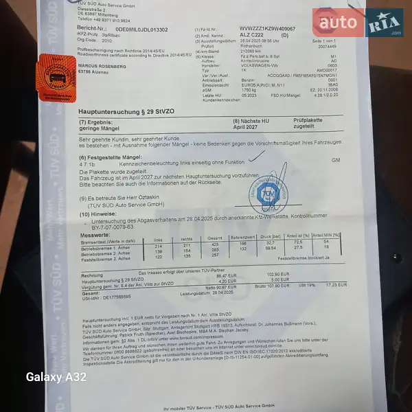 Хетчбек Volkswagen Golf 2009 в Баришівка документ