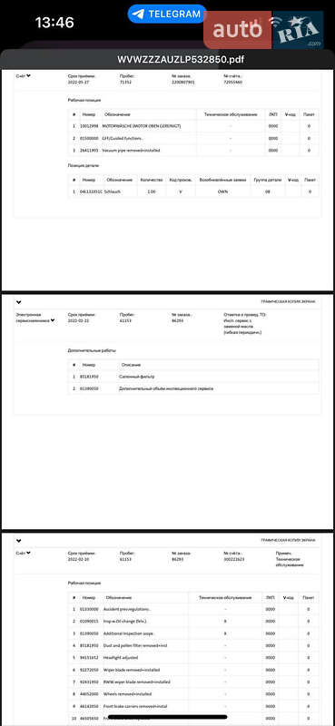 Универсал Volkswagen Golf 2019 в Луцке