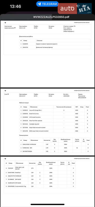 Универсал Volkswagen Golf 2019 в Луцке