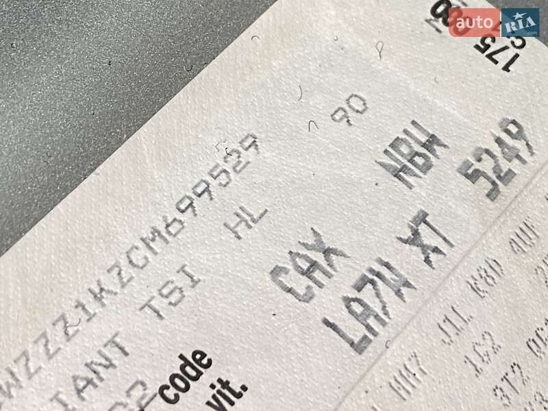 Універсал Volkswagen Golf 2013 в Мукачевому