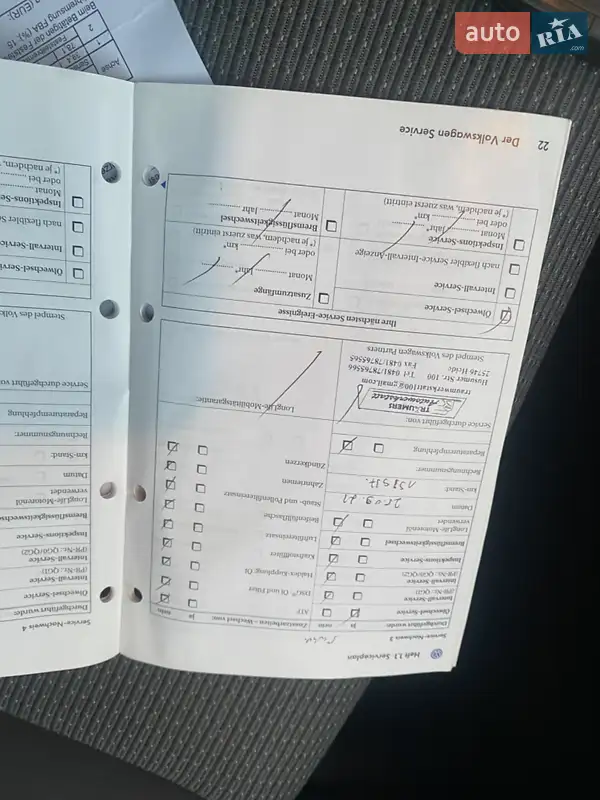 Універсал Volkswagen Golf 2009 в Любомлі документ