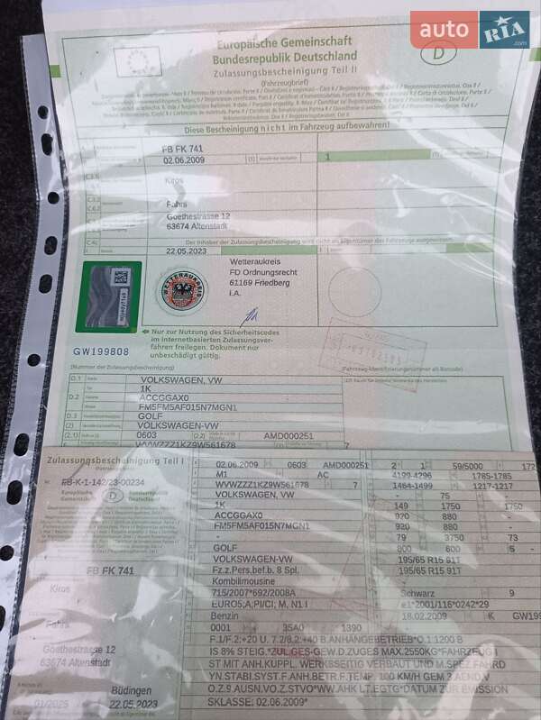 Хэтчбек Volkswagen Golf 2009 в Дубно