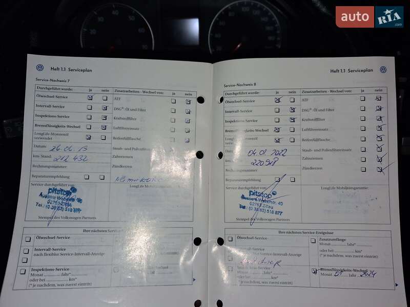 Универсал Volkswagen Golf 2008 в Дубно фото 35 Универсал Volkswagen Golf 2008 в Дубно