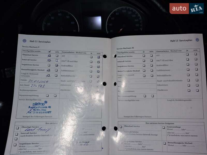 Универсал Volkswagen Golf 2008 в Дубно фото 36 Универсал Volkswagen Golf 2008 в Дубно