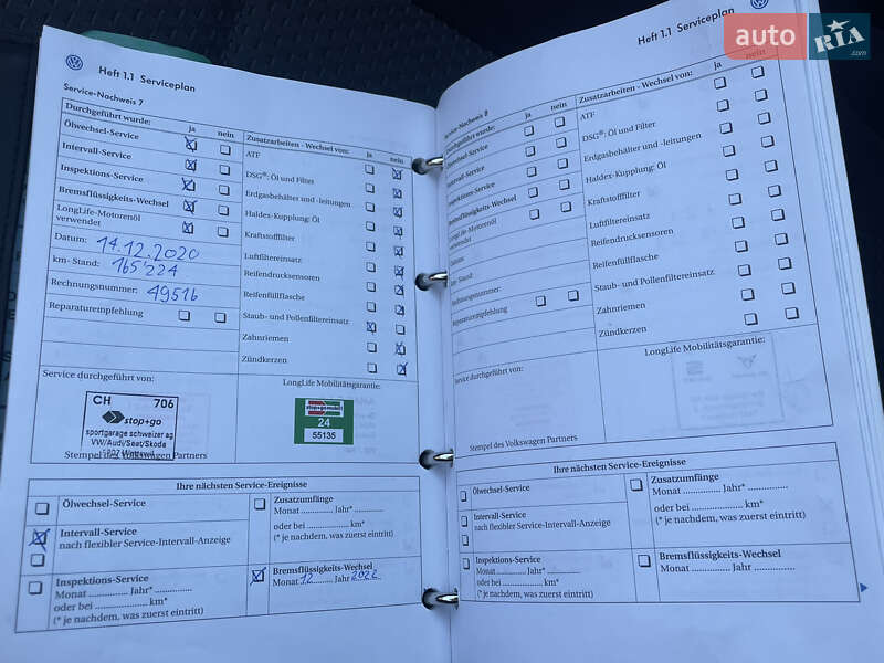 Хэтчбек Volkswagen Golf 2009 в Житомире