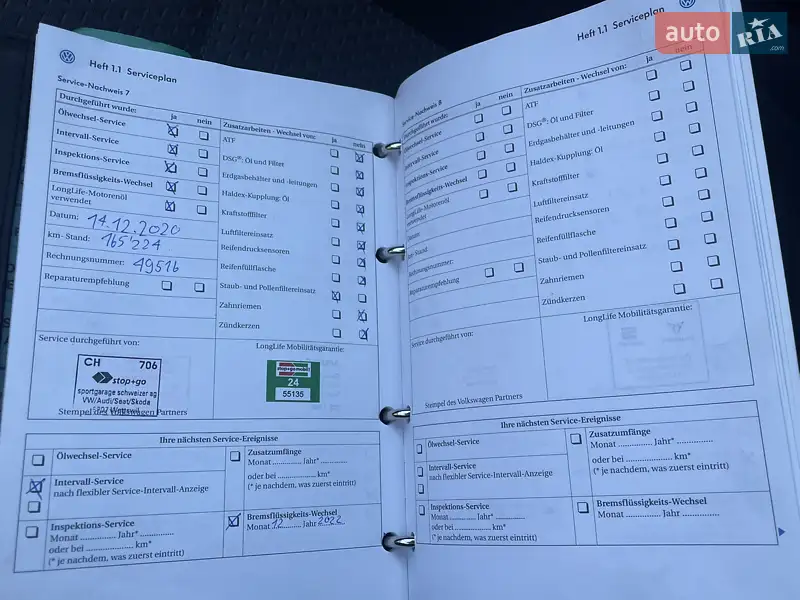 Хэтчбек Volkswagen Golf 2009 в Житомире документ