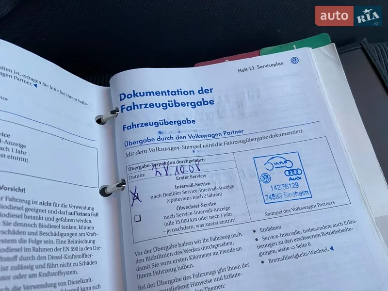 Хэтчбек Volkswagen Golf 2008 в Ужгороде документ